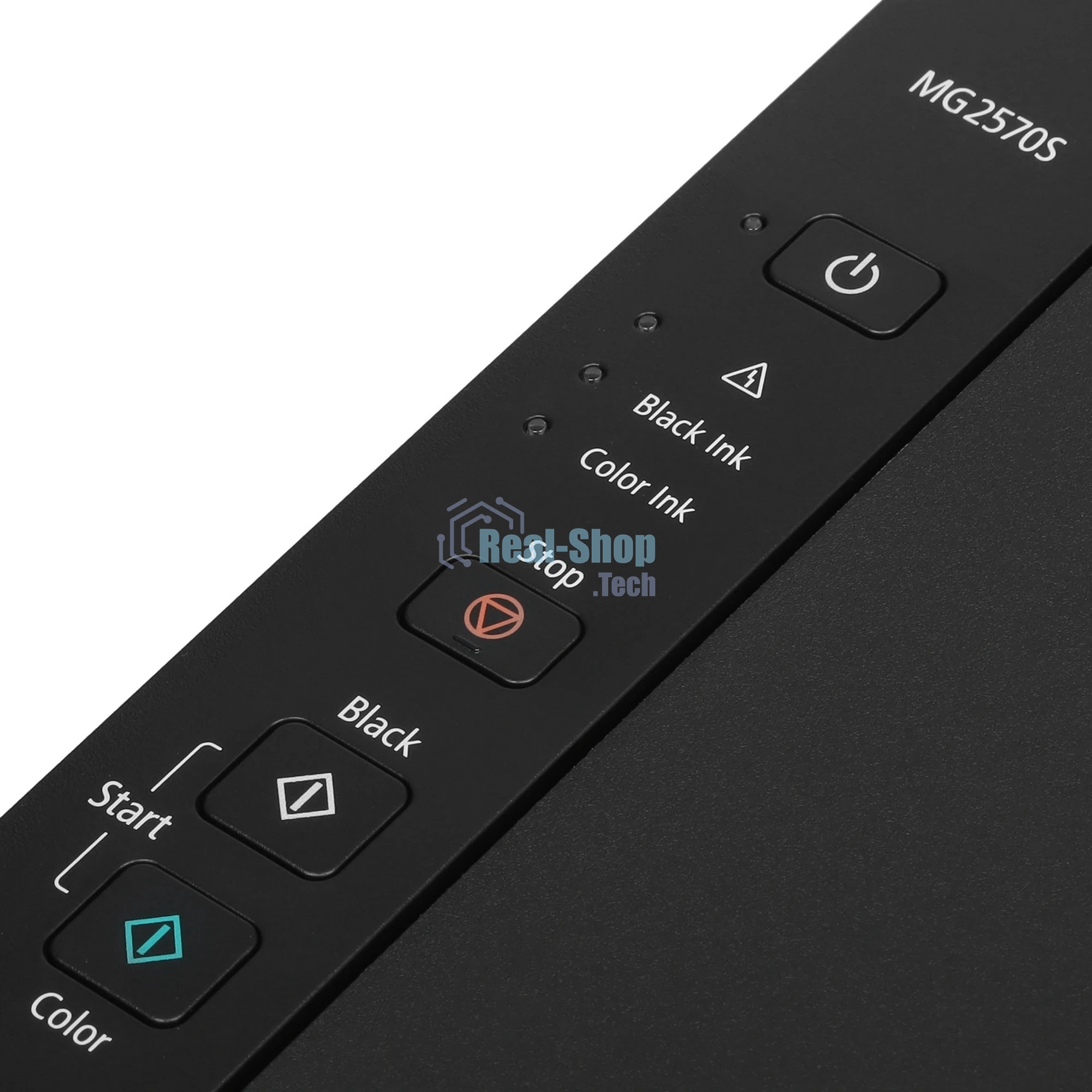 МФУ цветное Canon Pixma MG2570S (0727C012)