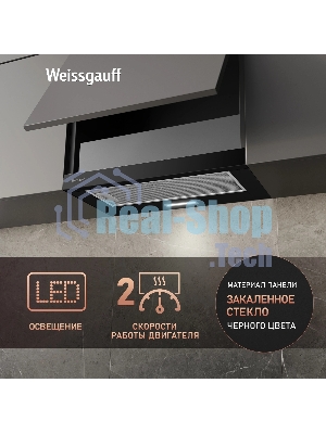Вытяжка каминная Weissgauff TEL 600 Black Glass черный, 60 см, 600 куб. м/ч, 46 дБ