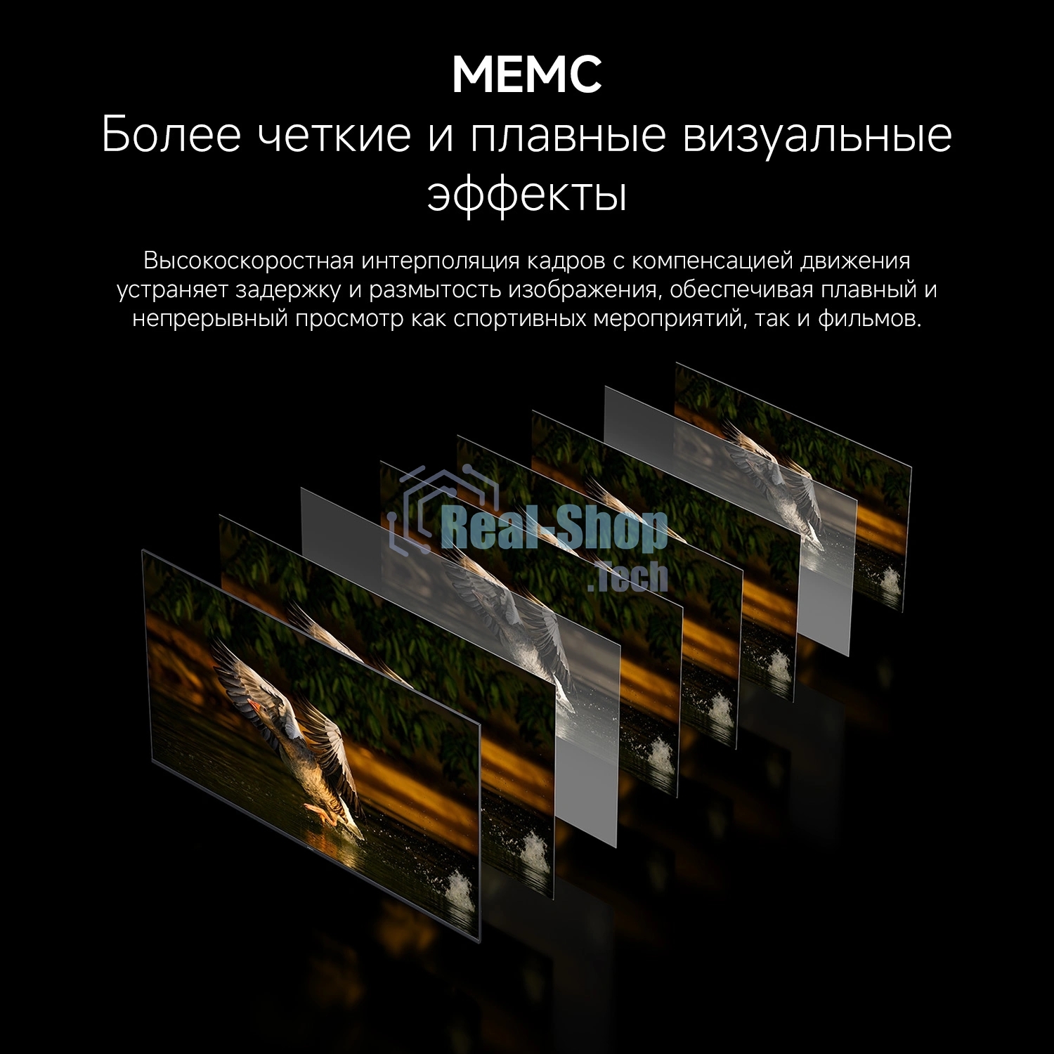 Телевизор Xiaomi TV A Pro 50 2026 L50MB-APRU черный DLED UHD 60Hz Smart TV