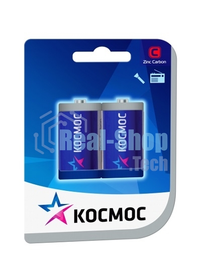 Батарейка солевая Космос R14, 2xBL