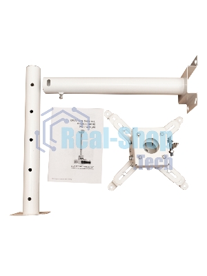 Крепление для проектора, с круглой штангой 150 см, цв. белый