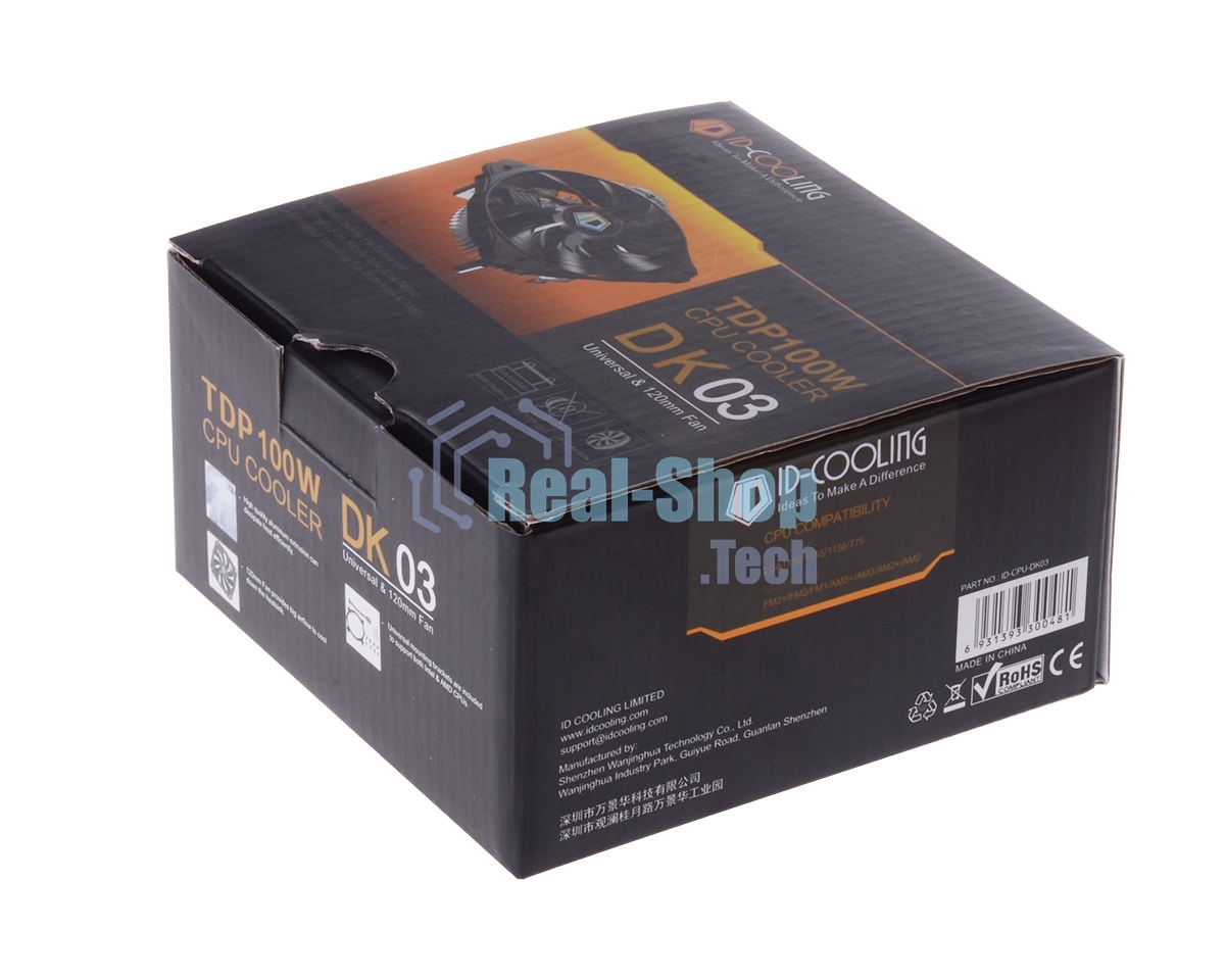 Кулер для CPU ID-Cooling DK-03 серебристый/черный 120мм 1600rpm 26db 100W 63мм