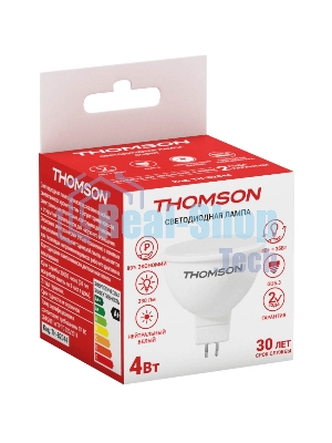 Лампа светодиодная Hiper THOMSON LED MR16 4W 330Lm GU5.3 4000K TH-B2044