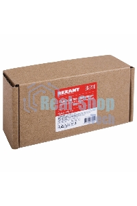 Выключатель клавишный Rexant 250V 15А (6с) ON-OFF красный с подсветкой двойной