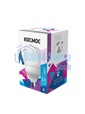 Лампа светодиодная высокомощная Космос HWLED 50Вт 220В E27 6500К (переходник с E27 на E40 в комплекте)