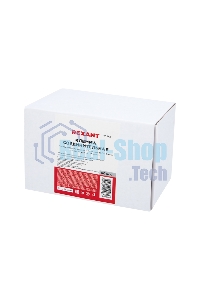 Клемма соединительная Rexant многоразовая проходная 2-полюсная, с креплением на DIN-рейку (0,08-4 мм²) серая (50 шт./уп.)