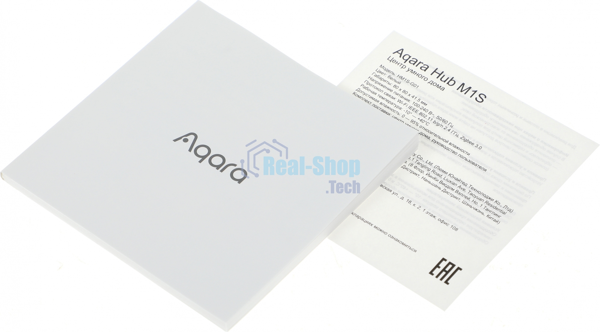 Комплект защита от протечки Aqara SWK43BS
