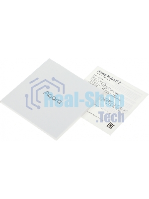 Комплект защита от протечки Aqara SWK43BS
