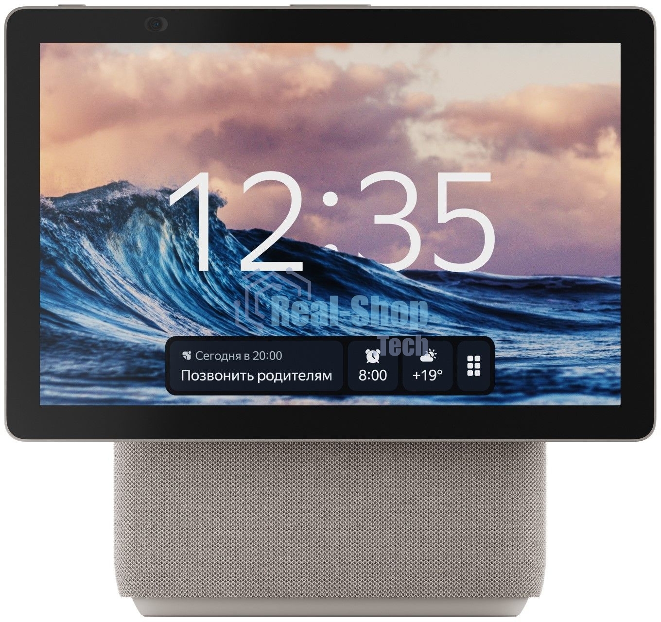 Умная колонка Яндекс Станция Дуо Макс, с дисплеем, Zigbee, 60Вт, с голосовым ассистентом Алиса на YaGPT, бежевый