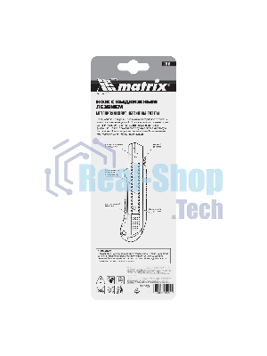 Нож Matrix, 25 мм, выдвижное лезвие, усиленная метал. направляющая, метал. обрезин. ручка