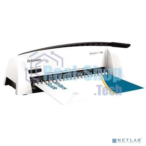 Переплетчик Fellowes Starlet 2+ (FS-52279) A4/перф.12л.сшив/макс.120л./пластик.пруж. (6-16мм)