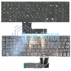 Клавиатура для ноутбука Sony FIT 15 SVF15 черная с подсветкой