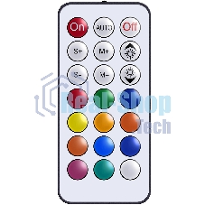 Стол игровой Defender Gamer RGb, подвес круж+гарн., черный, 120