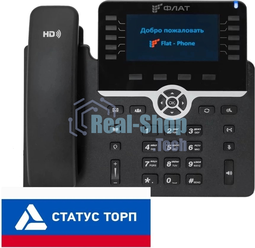 Телефон IP Флат Flat-Phone-B10/RU черный