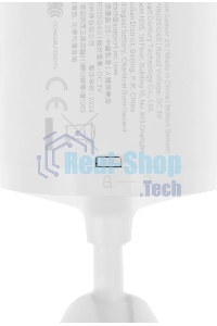 Датчик движения Mi Motion Sensor 2S BHR8995GL