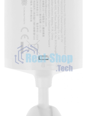 Датчик движения Mi Motion Sensor 2S BHR8995GL
