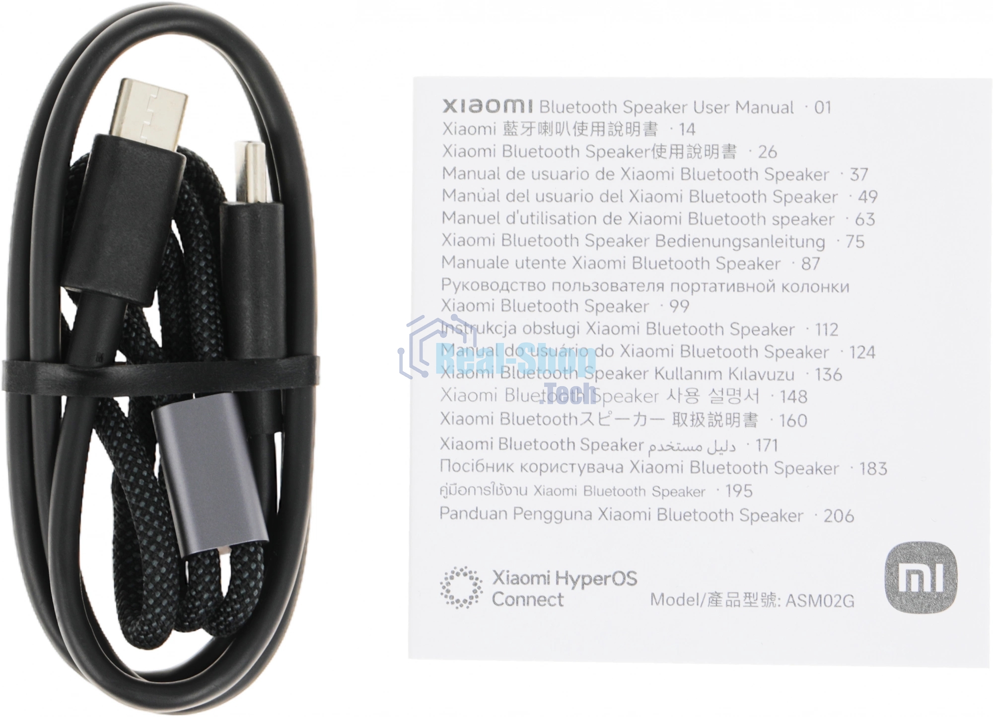 Портативная аудио колонка Xiaomi Bluetooth Speaker (QBH4275GL)