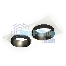 Комплект встраиваемого светильника Ambrella light XC6525021 SWH/PBK белый песок/черный полированный MR16 GU5.3 (C6525, N6131)