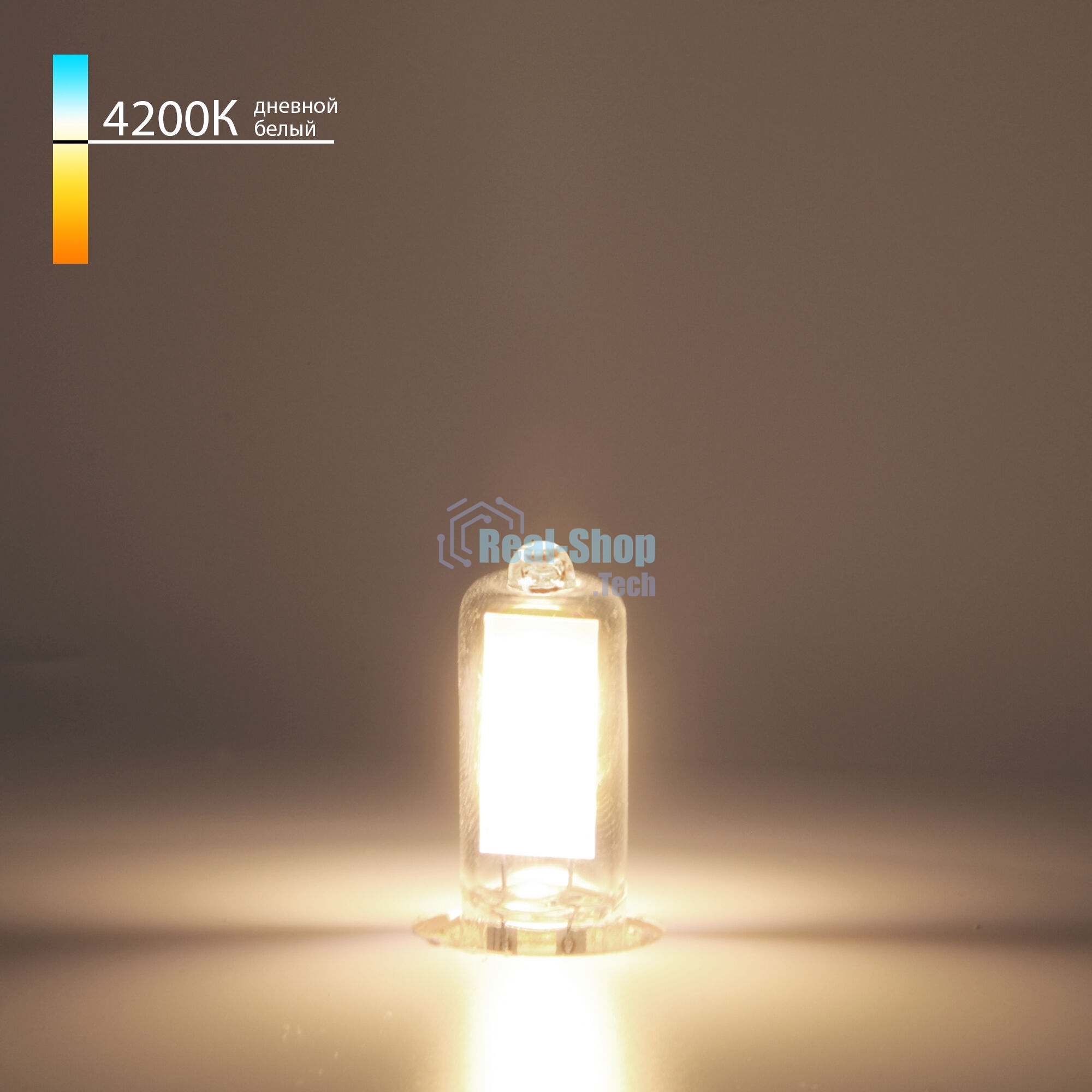 BLG915 / Светодиодная лампа G9 LED 5W 220V 4200K