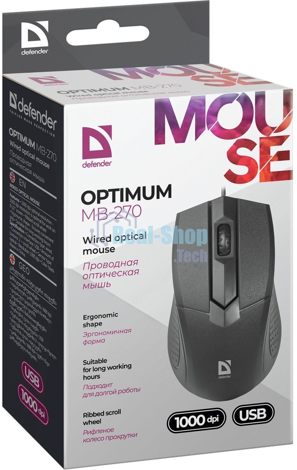 Мышь проводная Defender Optimum MB-270 черный, 1000 dpi, USB, кнопки - 3