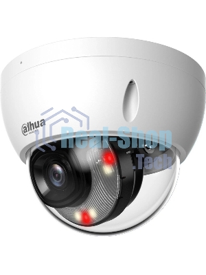 Камера видеонаблюдения Dahua DH-IPC-HDBW2249EP-S-IL-0280B, IP, 2 Мп, 2.8 мм, белая