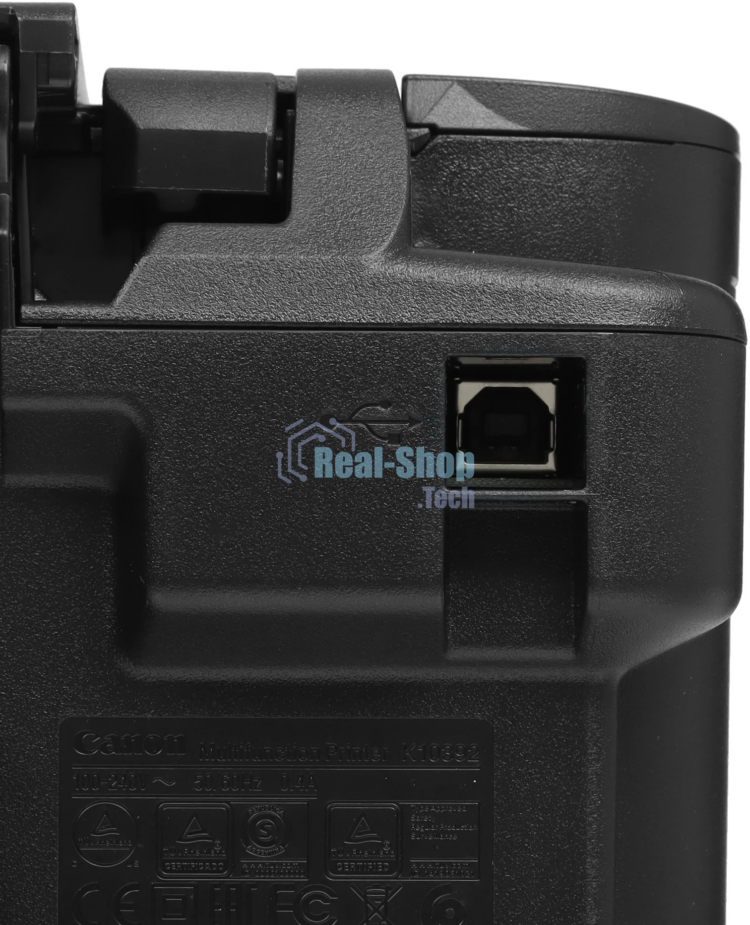 МФУ цветное Canon Pixma MG2570S (0727C012)