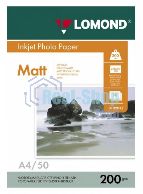 Фотобумага Lomond 0102033 A4/200г/м2/50л./белый матовое/матовое для струйной печати