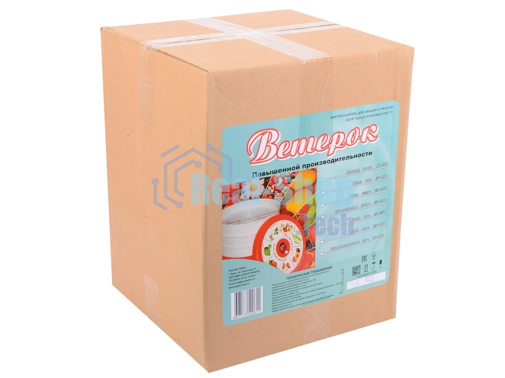 Сушилка для овощей и фруктов Великие реки Ветерок-5, 5 поддонов, в гофротаре