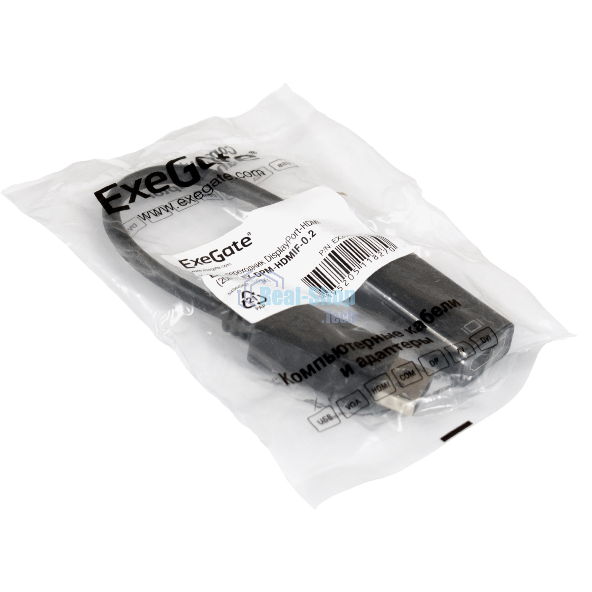 Кабель-переходник ExeGate EX284921RUS DisplayPort-HDMI ExeGate EX-DPM-HDMIF-0.15 (20M/19F, 0,15м)