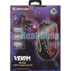 Мышь проводная Defender Venom GM-640L черный, 3200 dpi, USB, кнопки - 8