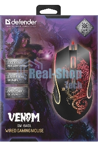 Мышь проводная Defender Venom GM-640L черный, 3200 dpi, USB, кнопки - 8