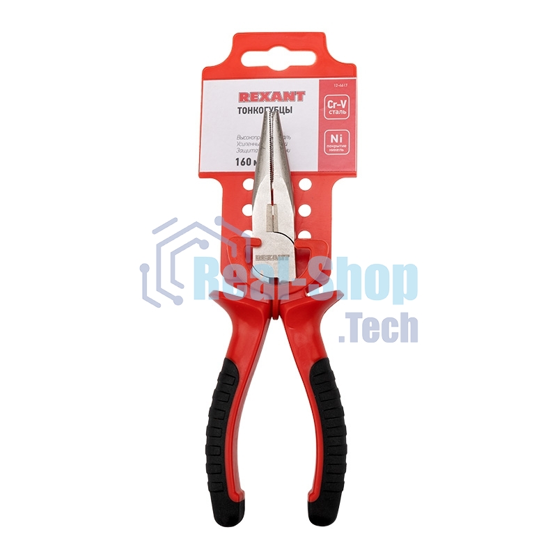 Тонкогубцы Rexant 160 мм никелированные, двухкомпонентные рукоятки