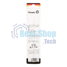 Сверло по дереву Kranz 12х150 мм, цилиндрический хвостовик