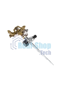 Разбрызгиватель латунный, импульсный, с регулировкой угла горизонта распыления до 26 м Четыре Сезона