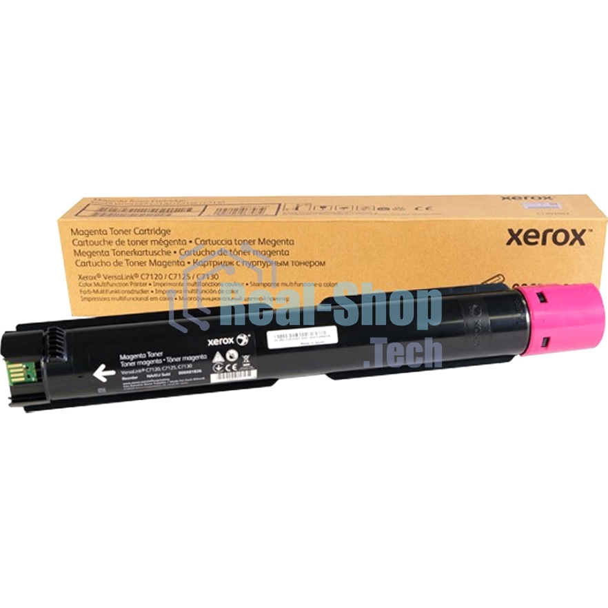 Картридж лазерный VLC7120 magenta VersaLink