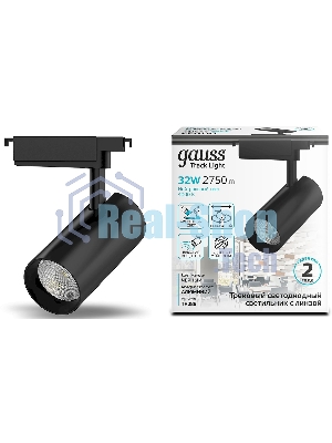Светильник трековый цилиндр Gauss 32W 2940lm 4000K 180-220V IP20 75x216мм черный линза 36º LED