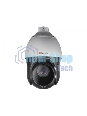 Камера видеонаблюдения HiWatch DS-T215(C) 5-75мм цветная
