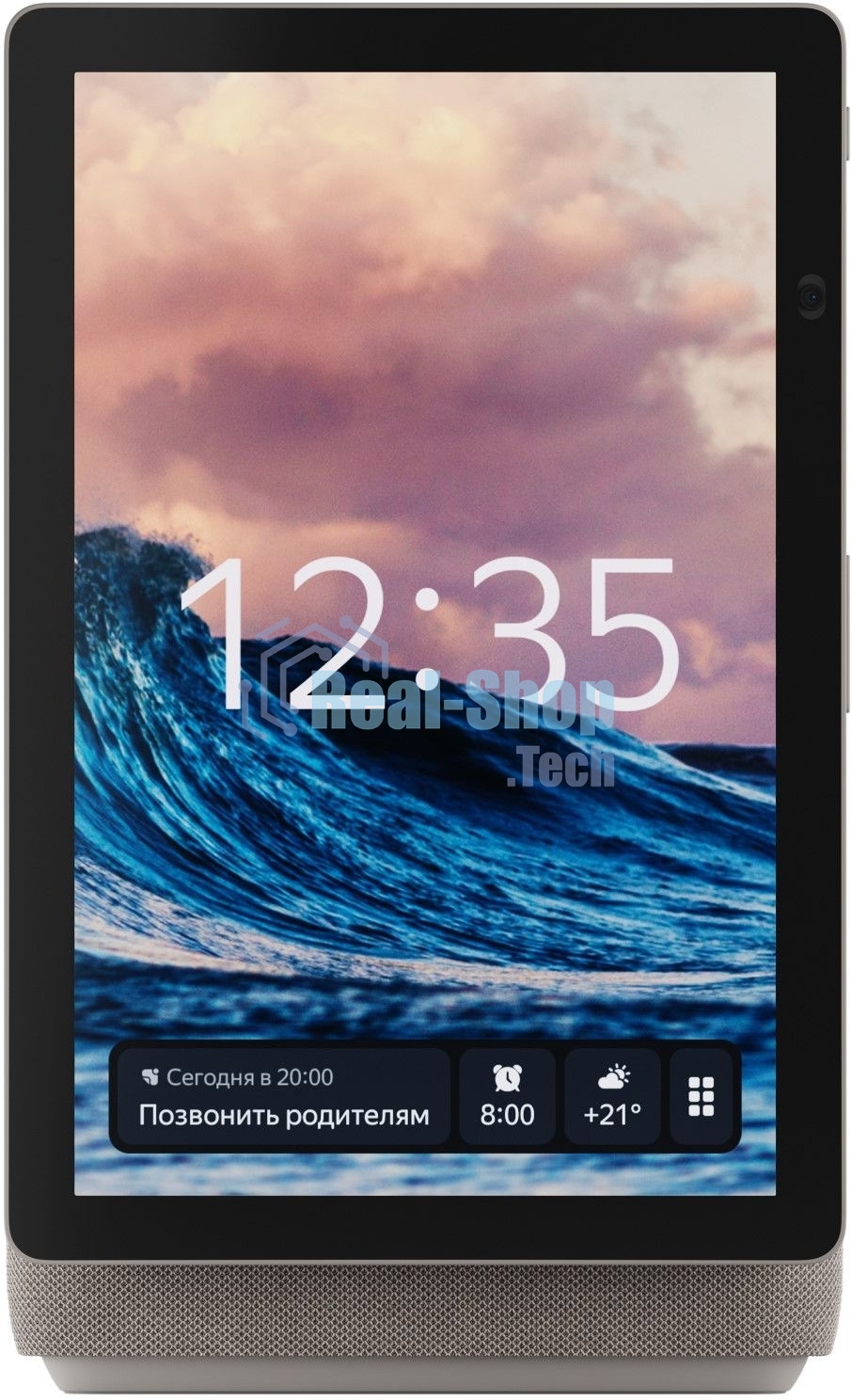 Умная колонка Яндекс Станция Дуо Макс, с дисплеем, Zigbee, 60Вт, с голосовым ассистентом Алиса на YaGPT, бежевый