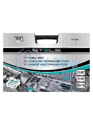 Набор инструментов Stels 1/2