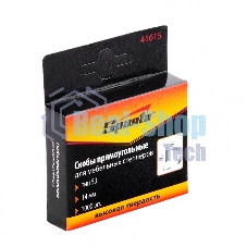 Скобы Sparta 14 мм, для мебельного степлера, тип 53, 1000 шт.