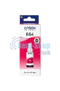 Чернила Epson T6643 Magenta (C13T66434A) пурпурные, контейнер 70 мл., для L100/L110/L120/L1300/L200/L210/L300/L350/L355/L550