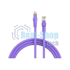 Патч-корд Vention прямой SFTP cat.6A, RJ45 - 0,3 м. Фиолетовый
