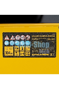 Скарификатор-аэратор бензиновый Denzel SAG-400, 212 см3, -15/+10 мм, 40 см