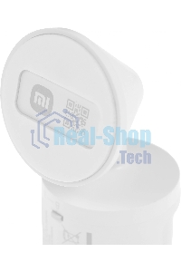 Датчик движения Mi Motion Sensor 2S BHR8995GL
