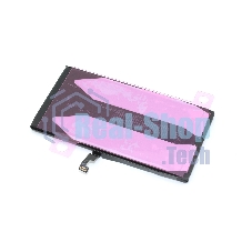 Аккумулятор (батарея) для Apple iPhone 15 Plus