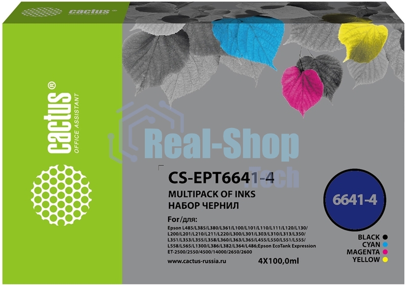 Чернила Cactus CS-EPT6644 желтый, 100 мл, для Epson L100/L110/L120/L132/L200/L210/L222/L300/L312/L350/L355/L362/L366/L456/L550/L555/L566/L1300