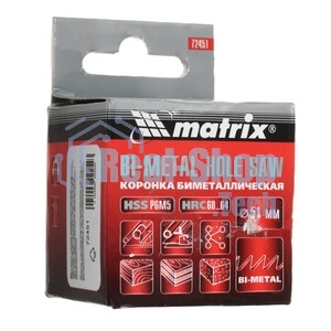 Коронка Matrix BIMETAL, 51 мм