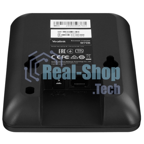 Телефон SIP Yealink W79P