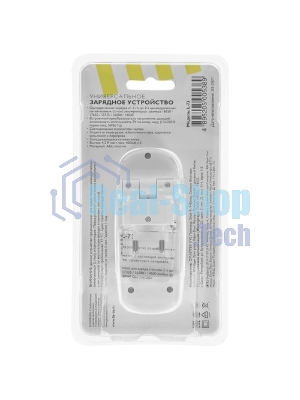 Устройство зарядное L-73 2х400мА Li-ion (18650/17650/17335/16500/14500) 4.2В DC ФАZА 5005389