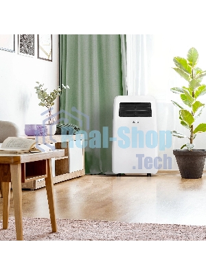 Кондиционер мобильный Ballu Aura BPAC-07 CP/N1_24Y 7000 BTU, 18 м², 47 дБ, охлаждение, осушение, белый